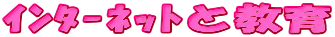 ����ȯĂƋ���